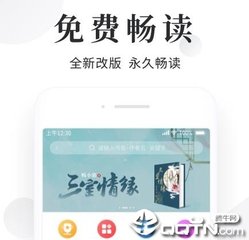 亚新体育APP官网